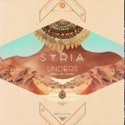 Il testo ISLANDA di SYRIA è presente anche nell'album 10 + 10 (2017)