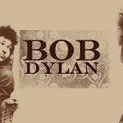 Il testo BLOWIN' IN THE WIND di BOB DYLAN è presente anche nell'album Bob dylan's greatest hits (1967)