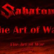 Il testo PANZERKAMPF dei SABATON è presente anche nell'album The art of war (2008)