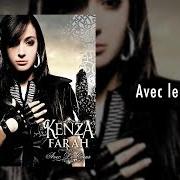 Il testo TOUT CA NE COMPTE PAS di KENZA FARAH è presente anche nell'album Avec le coeur (2008)