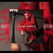 Il testo BALENCIAGA di SFERA EBBASTA è presente anche nell'album Sfera ebbasta (2016)