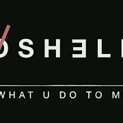 Il testo ANIMAL di ROSHELLE è presente anche nell'album What u do to me (2016)