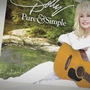 Il testo HOW GREAT THOU ART di DOLLY PARTON è presente anche nell'album Pure & simple (2016)