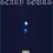 Il testo WANTS AND NEEDS di DRAKE è presente anche nell'album Scary hours 2 (2021)