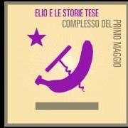 Il testo ENLARGE (YOUR PENIS) di ELIO E LE STORIE TESE è presente anche nell'album L'album biango (2013)