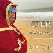 Il testo LAYIRI (LE SERMENT) FEAT. SIDIKI DIABATÉ di ALPHA BLONDY è presente anche nell'album Eternity (2022)