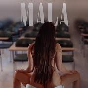Il testo LIKE di MALA RODRÍGUEZ è presente anche nell'album Mala (2020)