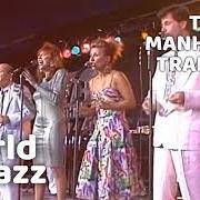 Il testo TRICKLE TRICKLE di MANHATTAN TRANSFER è presente anche nell'album Man tora! live in tokyo (1996)