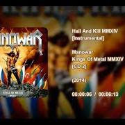 Il testo KINGDOM COME dei MANOWAR è presente anche nell'album Kings of metal mmxiv (2014)