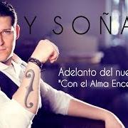 Il testo DOS SOMBRAS di MANU TENORIO è presente anche nell'album Con el alma encendida (2015)