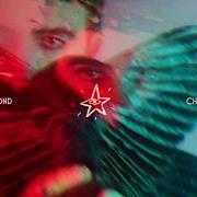 Il testo BLACK SUNRISE di MARC ALMOND è presente anche nell'album Chaos and a dancing star (2020)