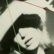 Il testo GUILT di MARIANNE FAITHFULL è presente anche nell'album Broken english (1979)