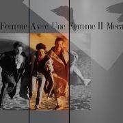 Il testo EL CINE dei MECANO è presente anche nell'album Descanso dominical (french version) (1990)