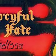 Il testo INNOCENT LOVERS...IT'S A LIE dei MERCYFUL FATE è presente anche nell'album Melissa (1983)