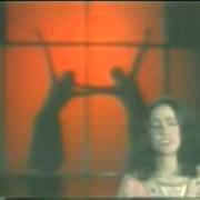 Il testo CANTO MALINCONICO di MIA MARTINI è presente anche nell'album Per amarti (1977)