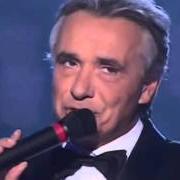 Il testo UNE FEMME S'ÉLANCE di MICHEL SARDOU è presente anche nell'album Salut (1997)