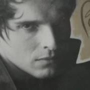 Il testo TODO UN HOMBRE di MIGUEL BOSÉ è presente anche nell'album Salamandra (1986)