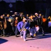 Il testo INTRO di MOBB DEEP è presente anche nell'album Juvenile hell (1993)