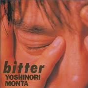 Il testo BLIZZARD di MONTA è presente anche nell'album Monta (2006)