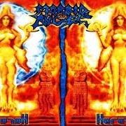 Il testo VICTORIOUS MARCH OF RAIN THE CONQUEROR dei MORBID ANGEL è presente anche nell'album Heretic (2003)