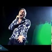 Il testo YOU HAVE KILLED ME di MORRISSEY è presente anche nell'album Live 25 (2013)