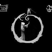 Il testo REISENE TIL GROTTER OG ODEMARKER dei MORTIIS è presente anche nell'album Keiser av en dimension ukjent (1995)