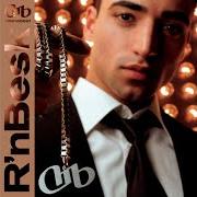 Il testo SCHNELLA ALS ICH di MUHABBET è presente anche nell'album R'nbesk (2006)