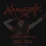 Il testo METEMPSYCHOSIS dei NECRODEATH è presente anche nell'album 20 years of noise 1985 - 2005 (2005)