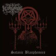 Il testo RETALIATION di NECROPHOBIC è presente anche nell'album Satanic blasphemies (2009)