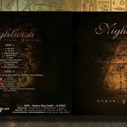 Il testo SHOEMAKER dei NIGHTWISH è presente anche nell'album Human. :ii: nature (2020)