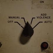 Il testo THE BACKGROUND WORLD dei NINE INCH NAILS è presente anche nell'album Add violence (2017)