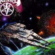 Il testo THE KILLING dei NOCTURNUS è presente anche nell'album Ethereal tomb (1999)