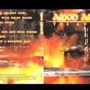 Il testo LEGEND OF A BANISHED MAN degli AMON AMARTH è presente anche nell'album The avenger (2000)