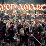 Il testo FIND A WAY OR MAKE ONE degli AMON AMARTH è presente anche nell'album The great heathen army (2022)