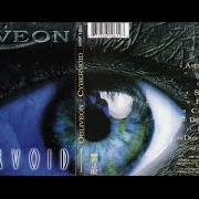 Il testo SEQUELS di OBLIVEON è presente anche nell'album Cybervoid (1997)