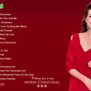 Il testo THE CHRISTMAS SONG (CHESTNUTS) di AMY GRANT è presente anche nell'album A christmas album (1983)