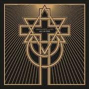 Il testo FAIL degli ORPHANED LAND è presente anche nell'album All is one (2013)