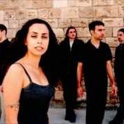 Il testo OCEAN LAND (THE REVELATION) degli ORPHANED LAND è presente anche nell'album Mabool (2004)