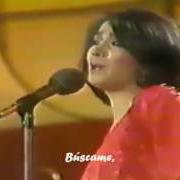 Il testo QUE SEA POR AMOR di ANA GABRIEL è presente anche nell'album Un estilo (1990)