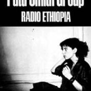 Il testo RADIO ETHIOPIA / ABYSSINIA di PATTI SMITH è presente anche nell'album Radio ethopia (1976)