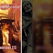 Il testo KINGDOM degli ANATHEMA è presente anche nell'album Pentecost iii