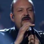 Il testo YO LA AMO di PEPE AGUILAR è presente anche nell'album Mi credo (disco 1) (2006)