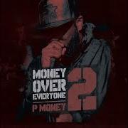 Il testo MONEY di P-MONEY è presente anche nell'album Money over everyone 2 (2015)