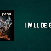 Il testo RISING FEAR dei PRIMAL FEAR è presente anche nell'album I will be gone (2021)
