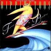 Il testo DREAM OF THE SIRENS di RIPPINGTONS è presente anche nell'album Kilimanjaro (1988)