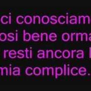 Il testo SEI VOLATA VIA di RON è presente anche nell'album Ma quando dici amore (2006)