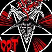 Il testo ASTAROTH dei ROOT è presente anche nell'album Hell symphony (1992)