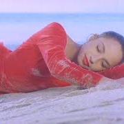 Il testo SIEMPRE HAY ESPERANZA di SADE è presente anche nell'album Stronger than pride (1988)