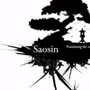 Il testo I NEVER WANTED TO dei SAOSIN è presente anche nell'album Saosin (2006)