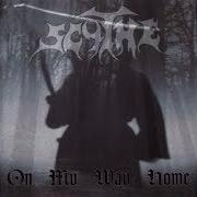 Il testo TO ENTER MEANS TO DESCEND degli SCYTHE è presente anche nell'album On my way home (2002)